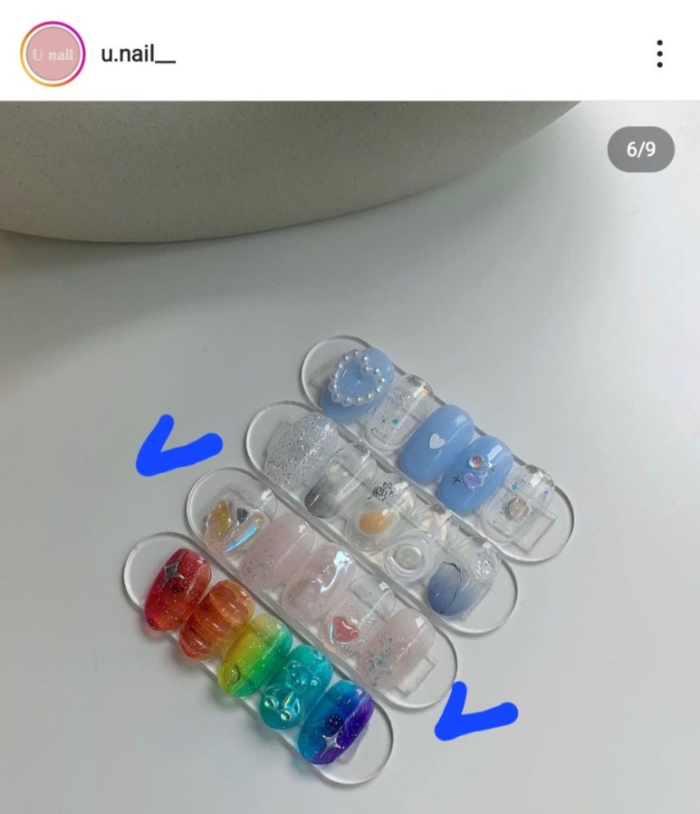 유네일(U Nail) 이미지