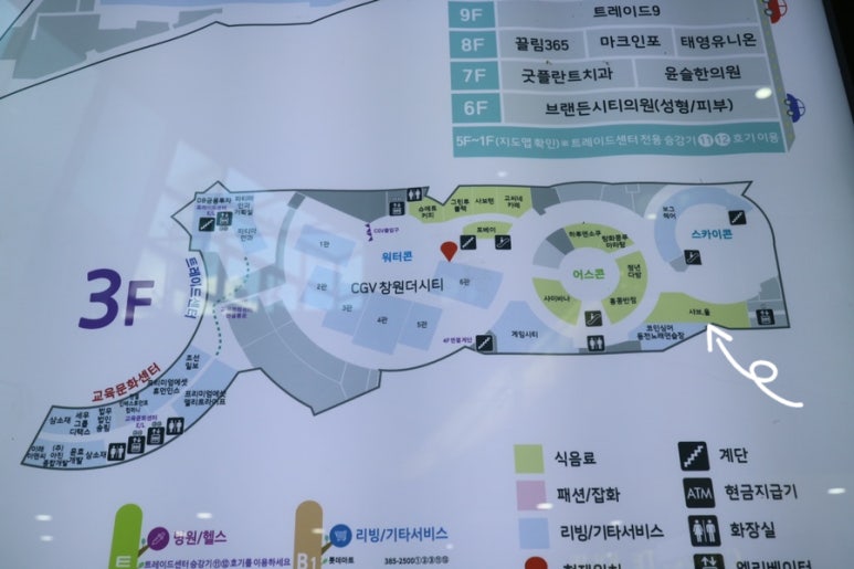 세븐게임장 이미지
