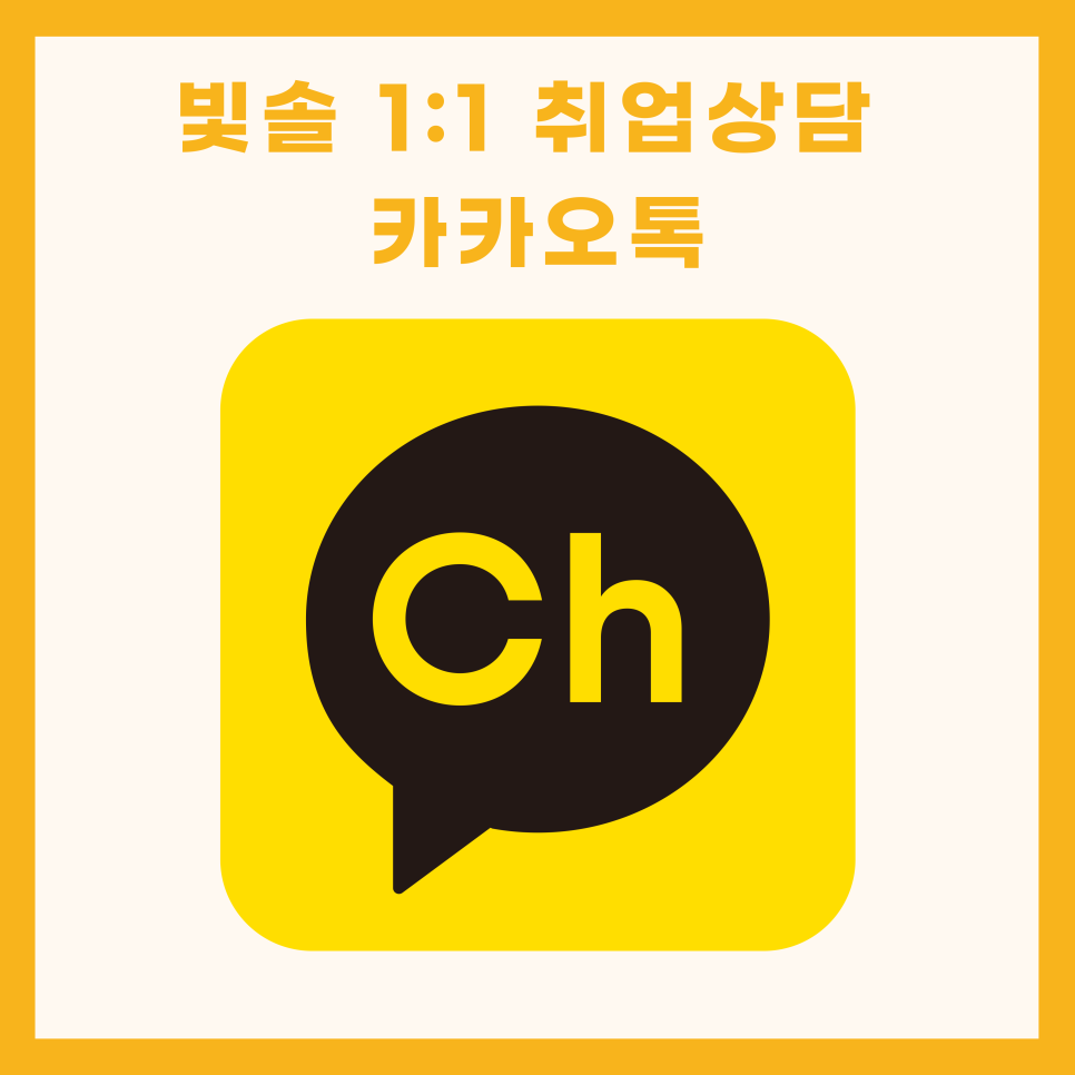 삼원액트(주) 이미지