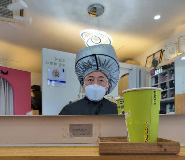살롱드율 이미지