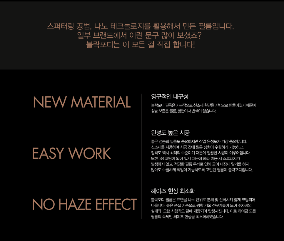 틴팅;플레이스 이미지