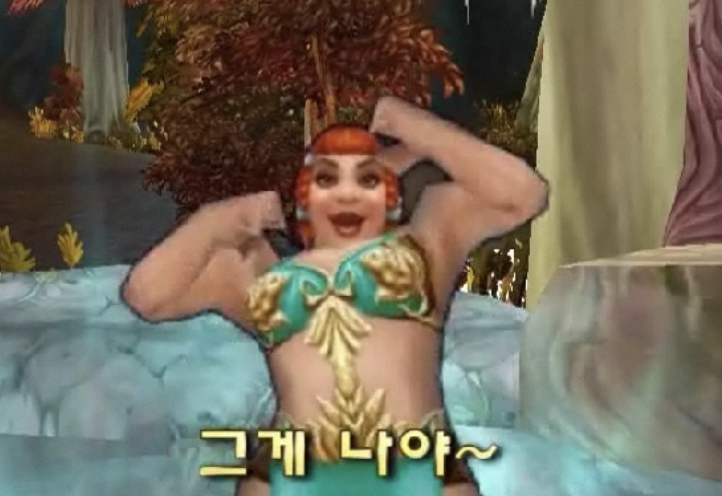 와노래빠 이미지