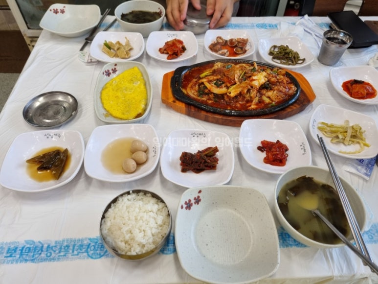 다도해식당 이미지