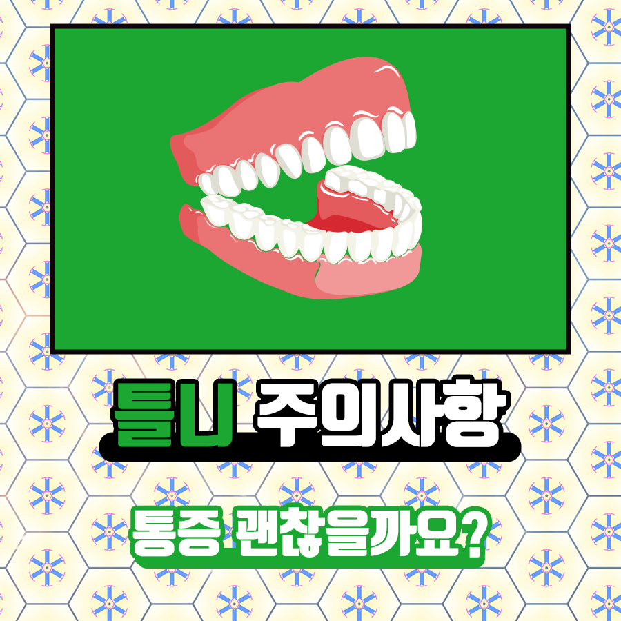백암농협주유소 이미지