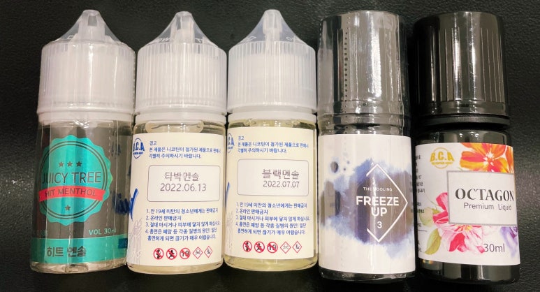 베스트전자담배 이미지