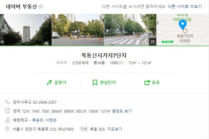 일공칠디자인 이미지