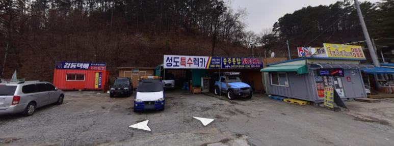 대소원로또 이미지