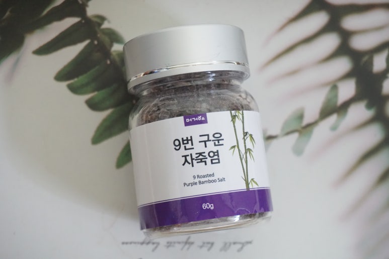 하늘빛죽염 이미지