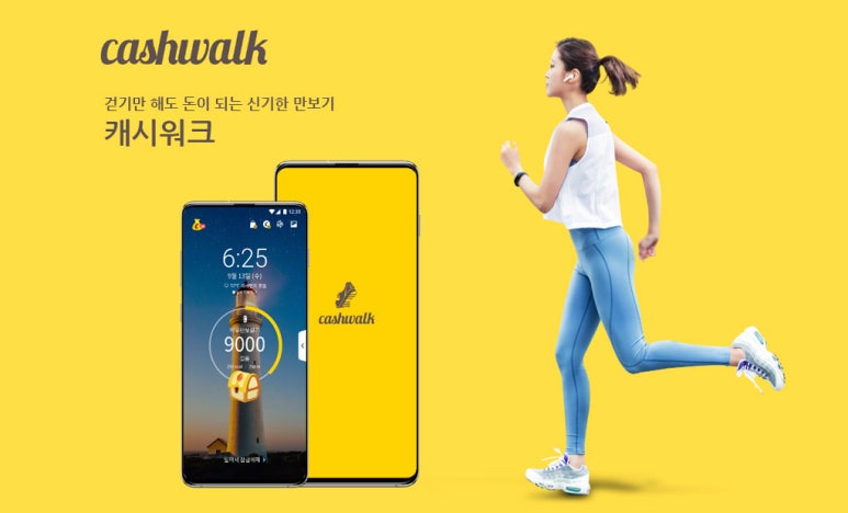 퍼스트에스티 이미지