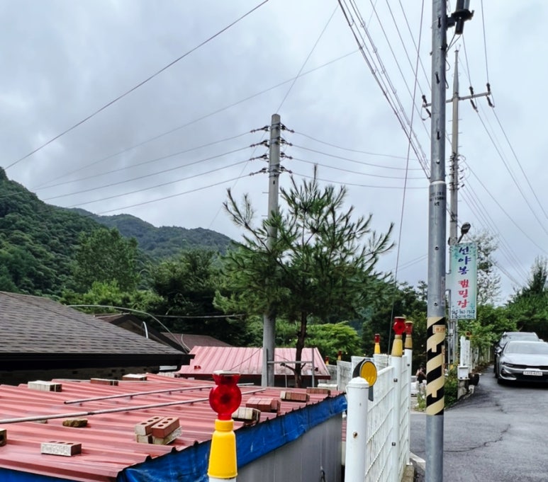 선야봉캠핑장 이미지