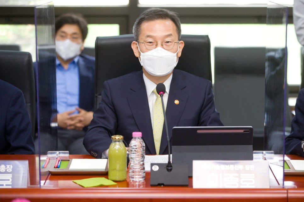 전남위성통신 이미지