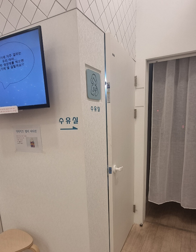아이언소아청소년과의원 이미지