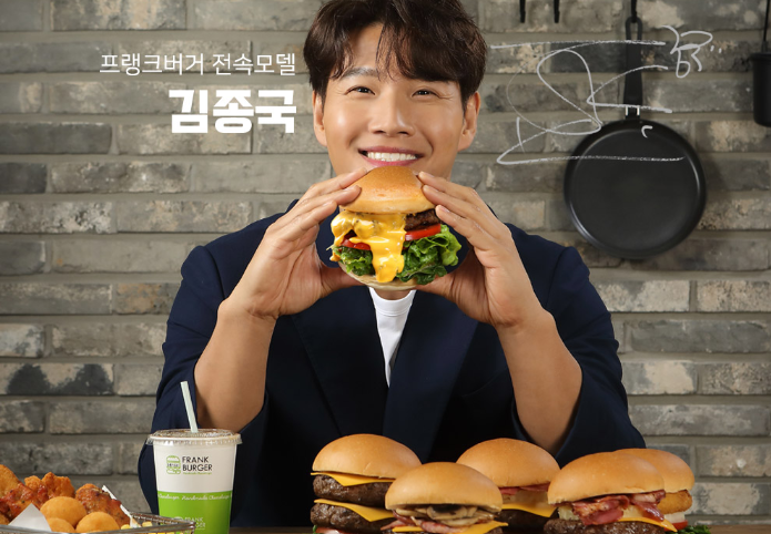 프랭크버거외대역점 이미지