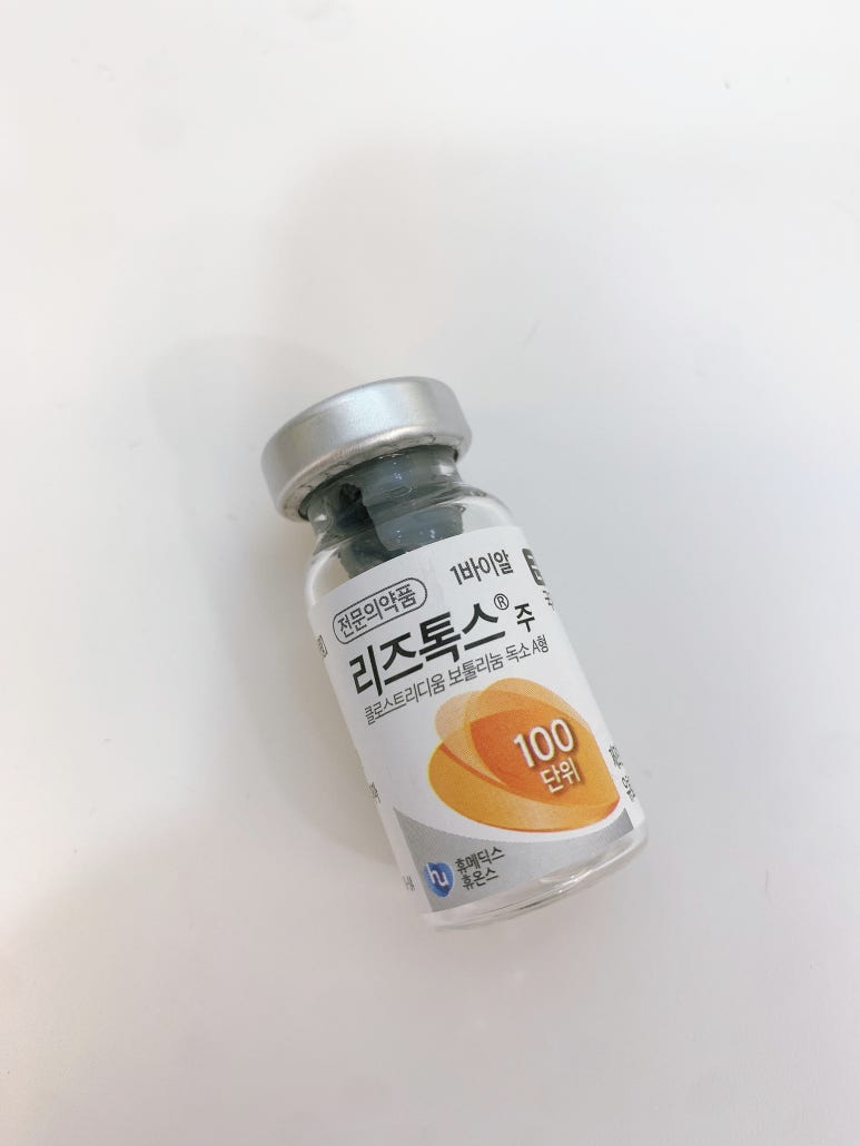 비앤씨피부과의원 이미지