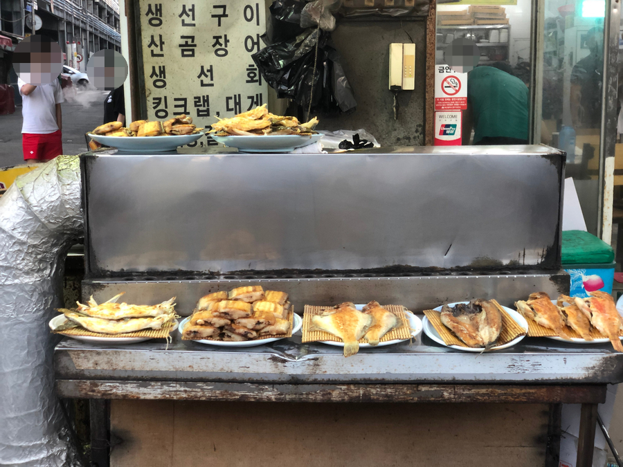 남해금수횟집 이미지