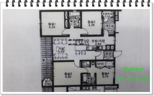 현대타워 이미지