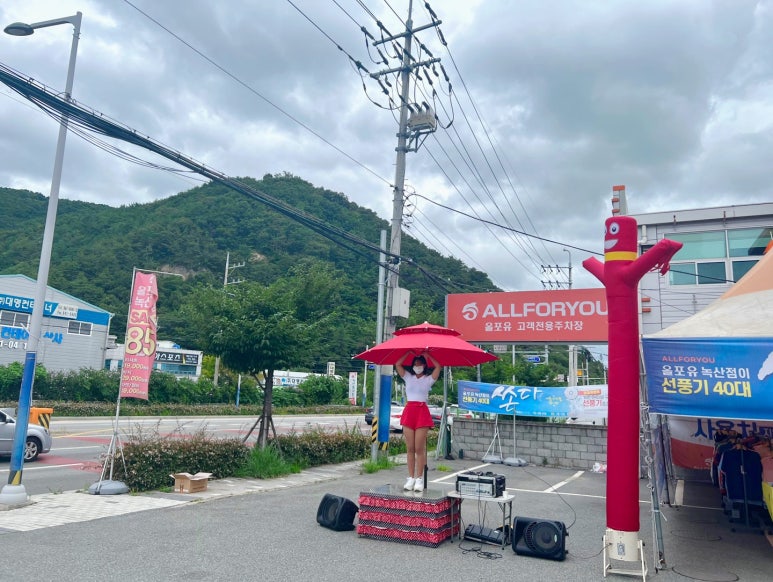 부산올포유 이미지