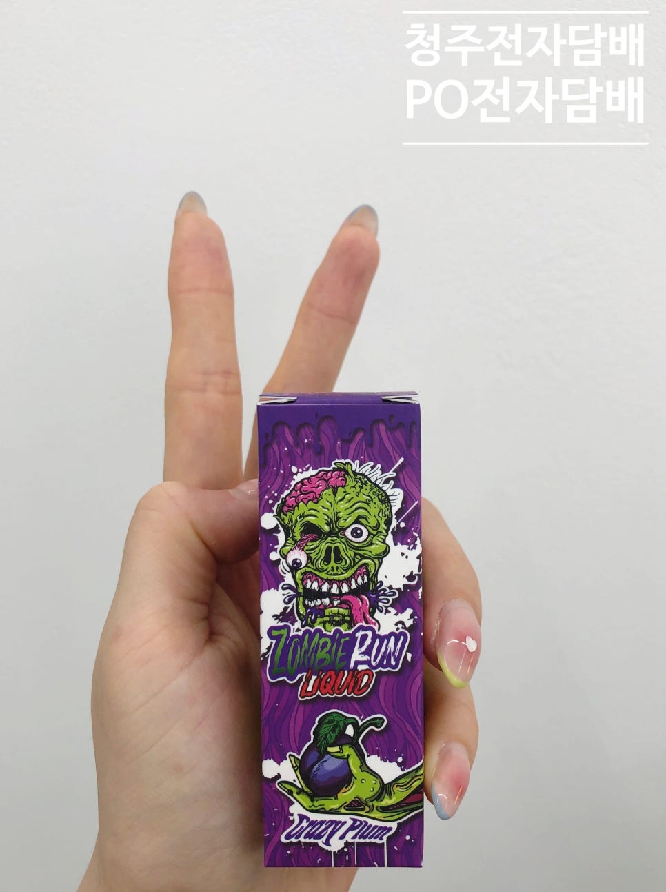 복대과일 이미지