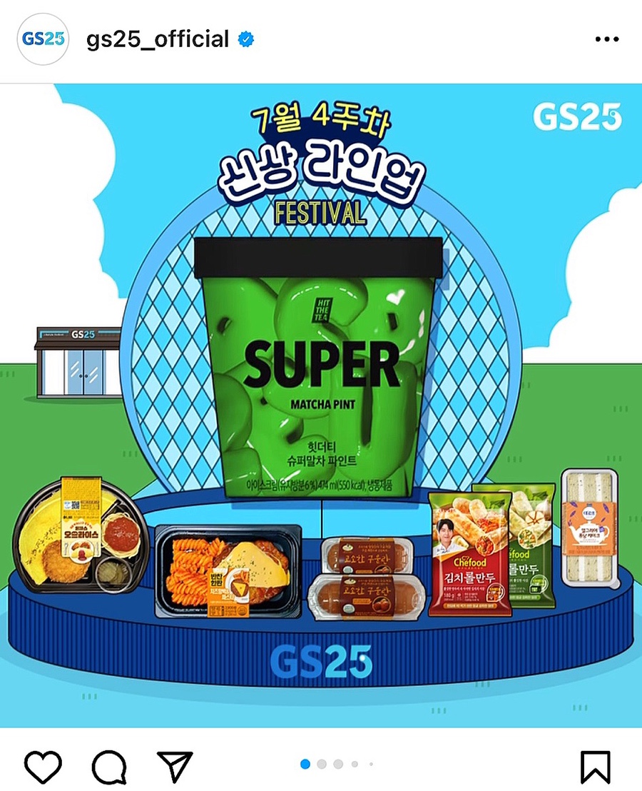 (주)힛더티 이미지