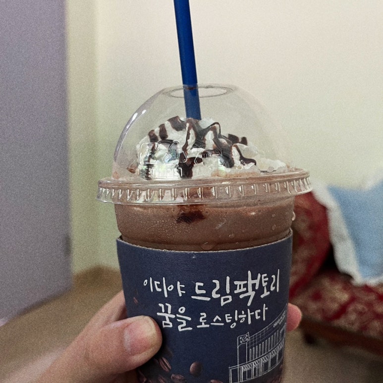 유미상회 이미지