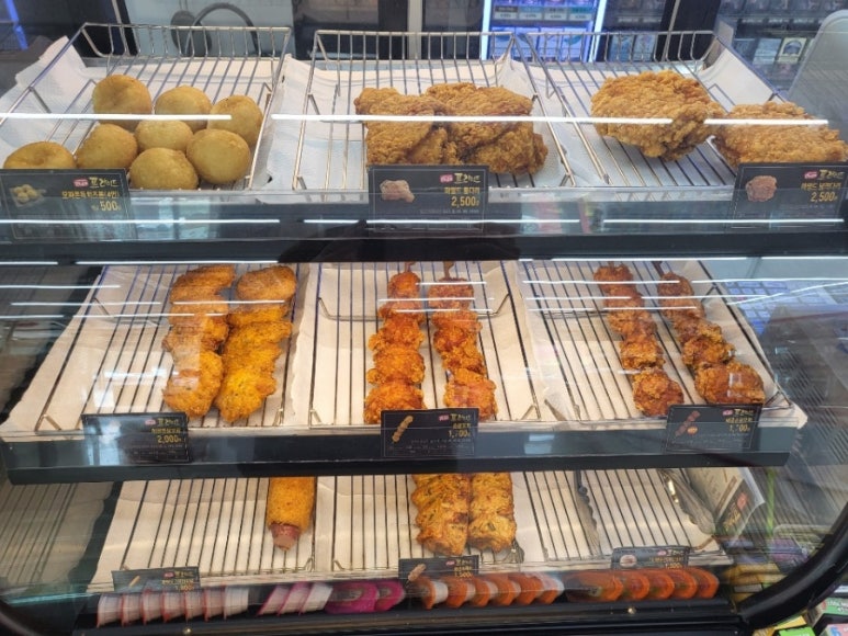 삼군로또 이미지