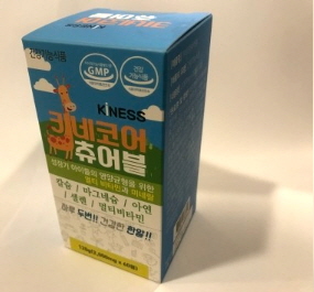 키네코어 이미지