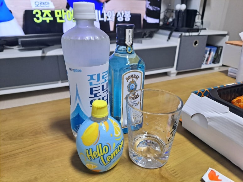 기영이숯불두마리치킨 양산물금점 이미지
