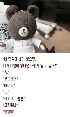 남프로모바일 이미지