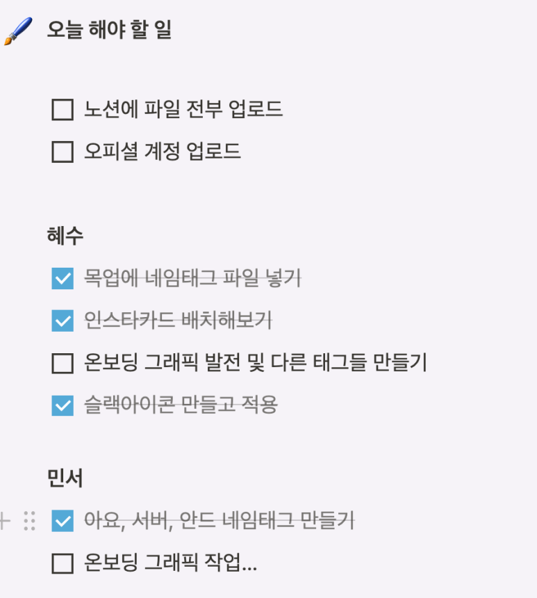 뮤디자인 이미지
