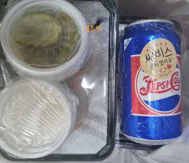 캐나디안랍스터 이미지
