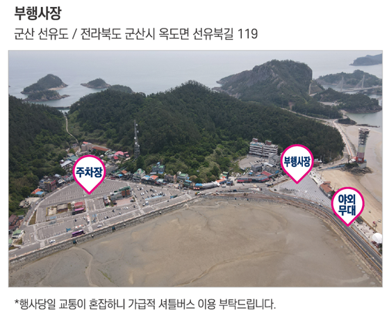 섬섬퀼트 이미지