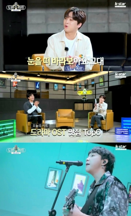 더도원 이미지
