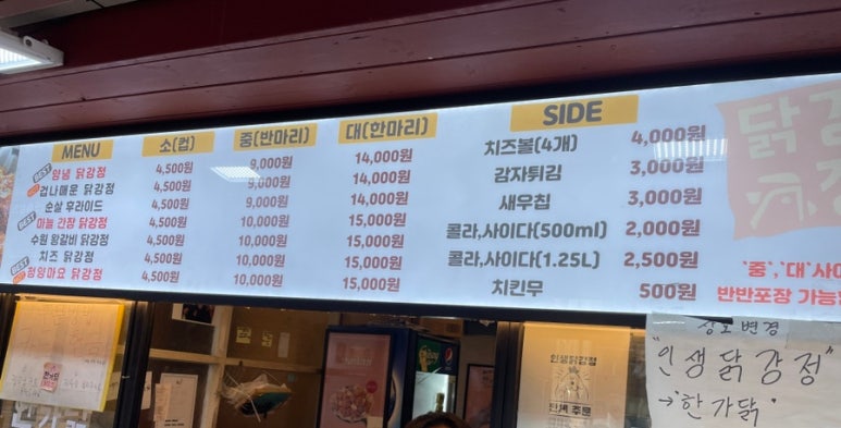 한가닭 이미지
