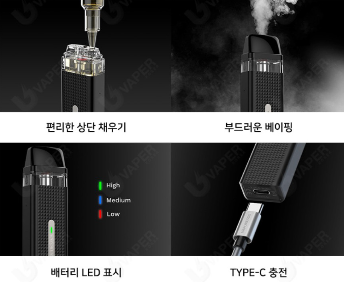베이프업 이미지