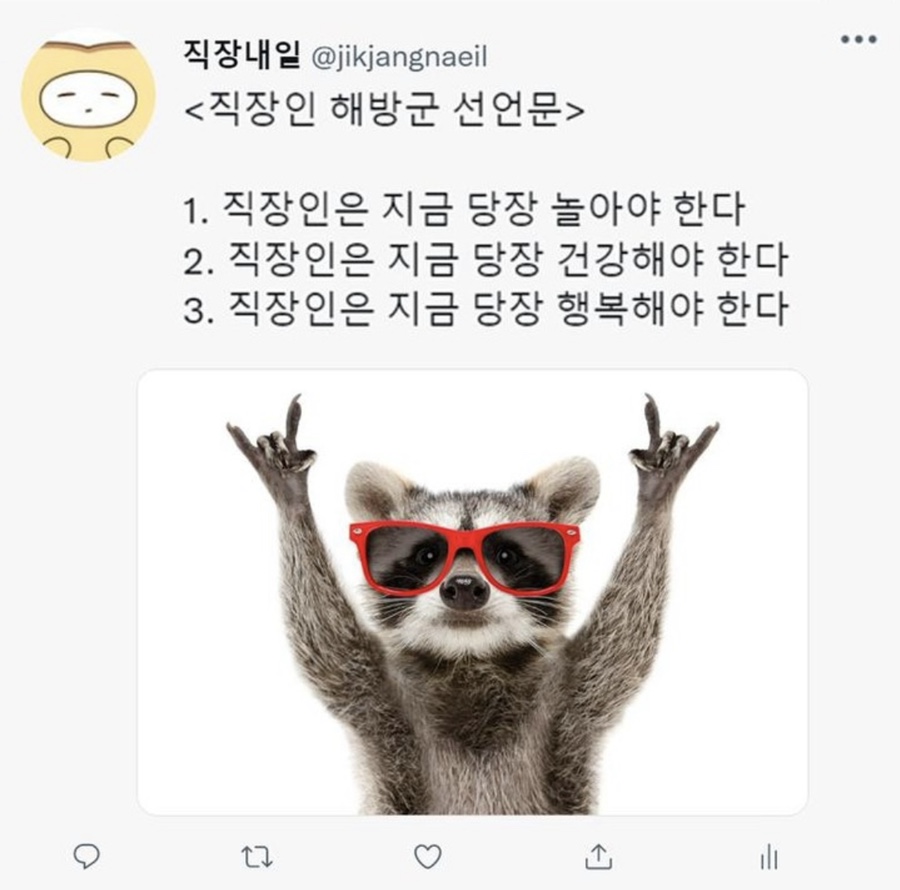 행운다방 이미지