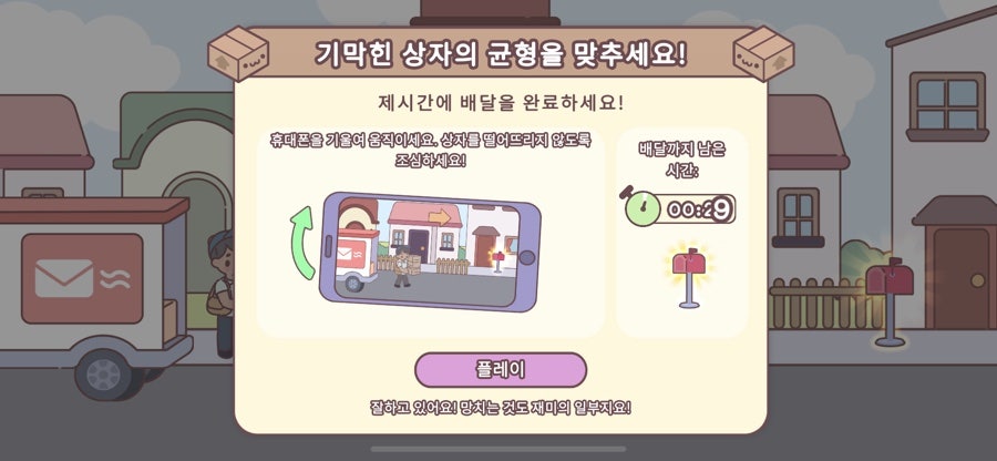 러브샵 이미지