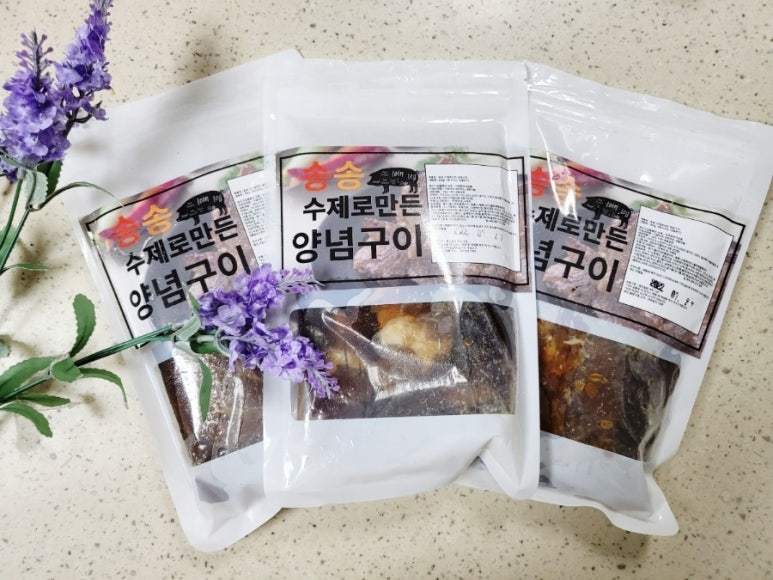 송송푸드 이미지