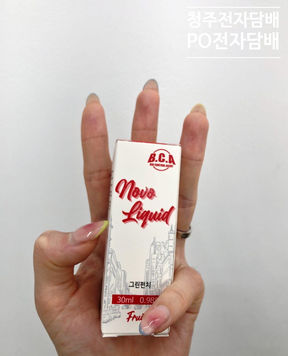 복대과일 이미지
