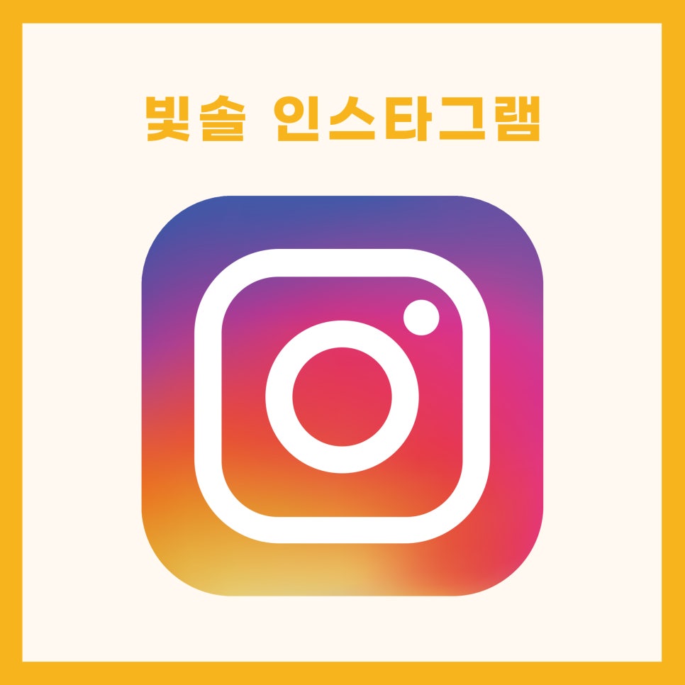 삼원이엔씨 이미지