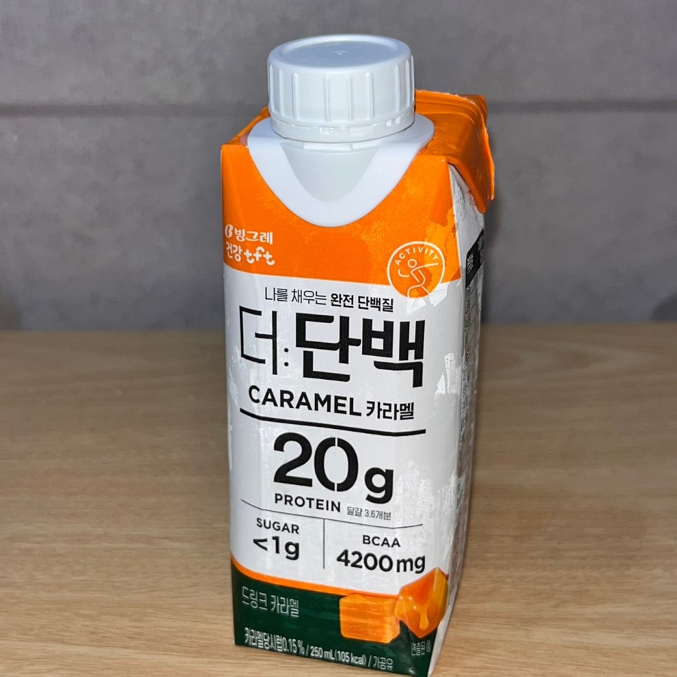 비트16 이미지