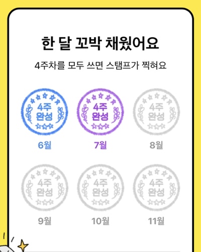 스시봉 이미지