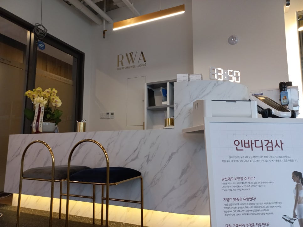 스튜디오르와 이미지