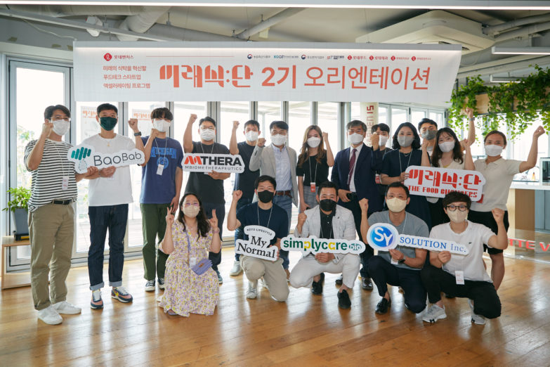 심플리컴퍼니 이미지