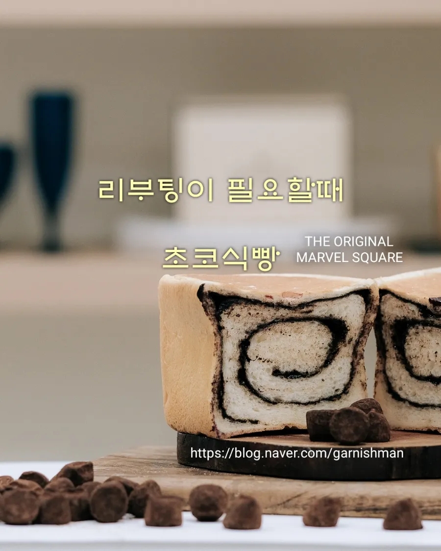 용정당우동 이미지