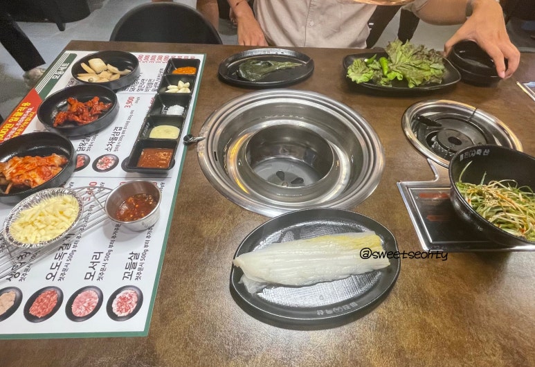 미진축산 구서점 이미지
