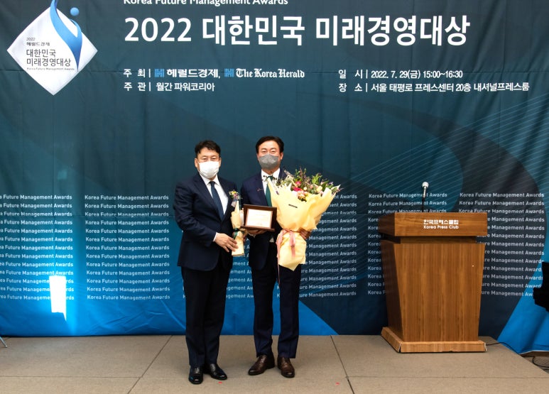 한국가치경영협회 이미지