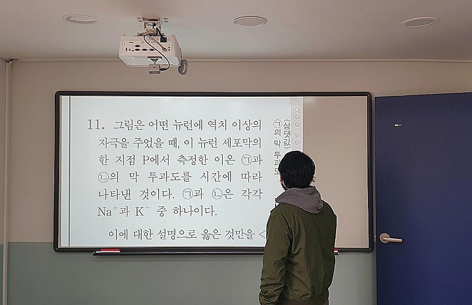 쏘아에듀 이미지