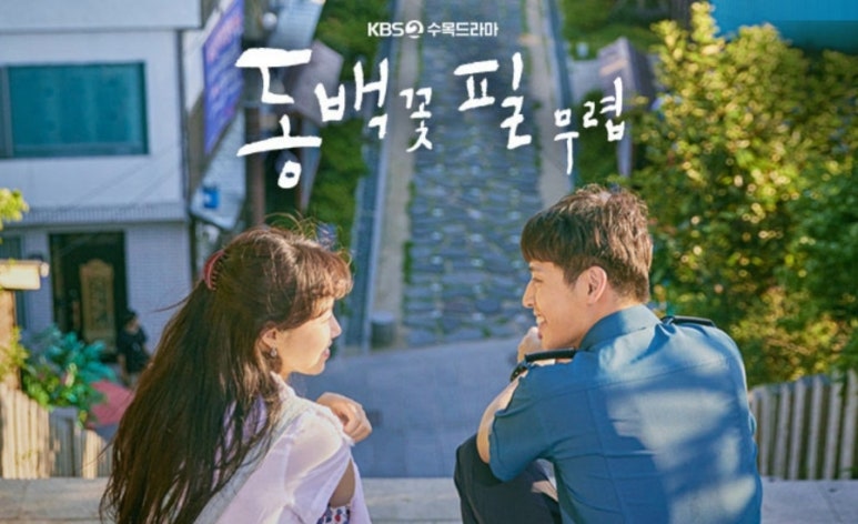 호호면옥 이미지