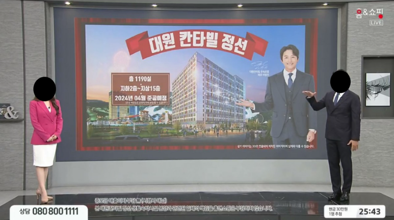 태성광고 이미지