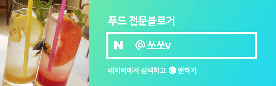 BHC 내발산마곡점 이미지